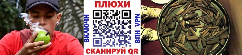 дарк нет Telegram  где можно купить наркотик  Оренбург  ГАШ 40% ТГК 