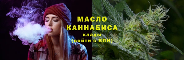 марихуана Нея