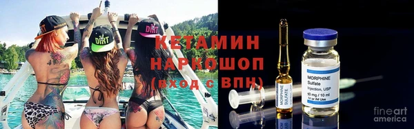 меф VHQ Абинск