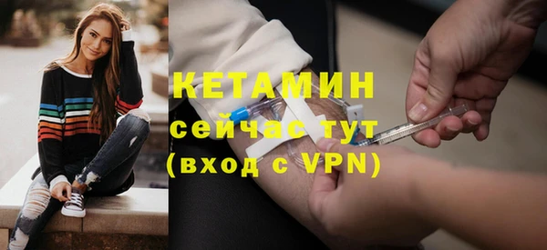 меф VHQ Абинск