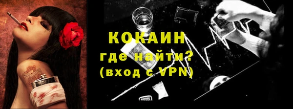 винт Абдулино