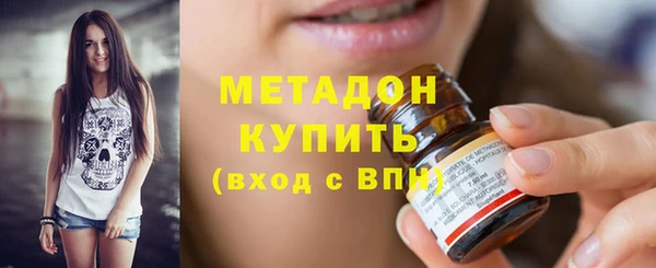 винт Абдулино
