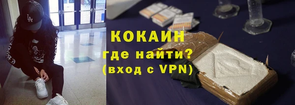 винт Абдулино