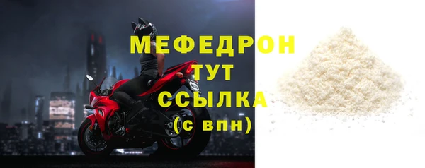 кокс Нефтегорск