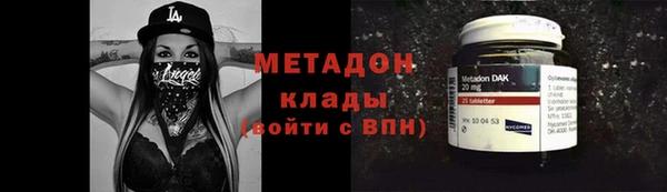 альфа пвп Нефтекумск