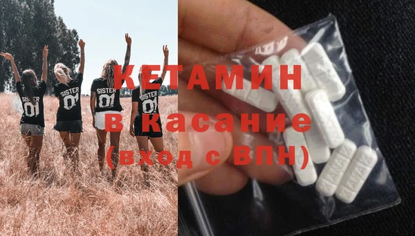 марихуана Нея