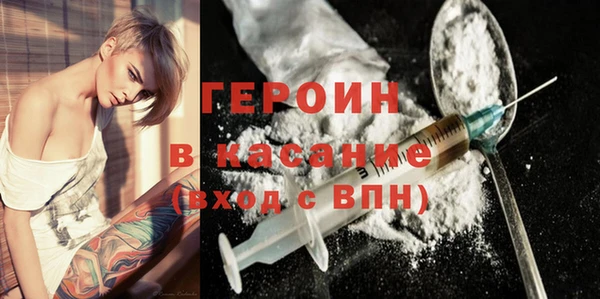 винт Абдулино