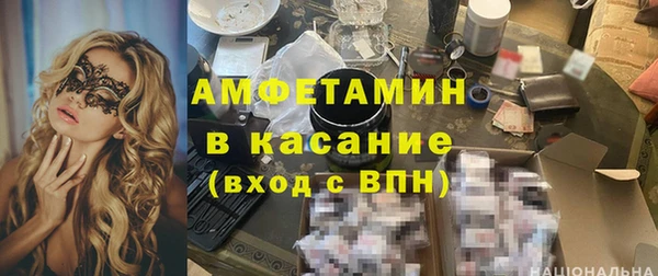марихуана Нея