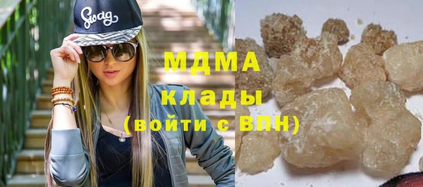 винт Абдулино
