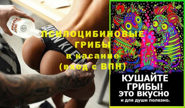 винт Абдулино