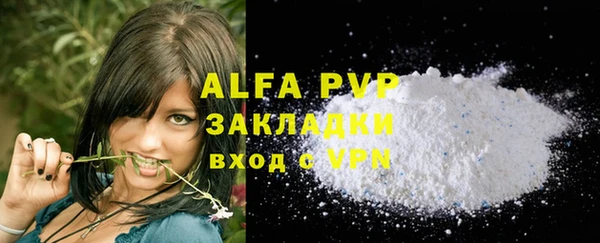 кокс Нефтегорск