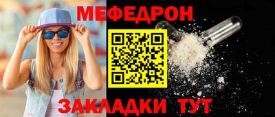 гидропоника Донецк