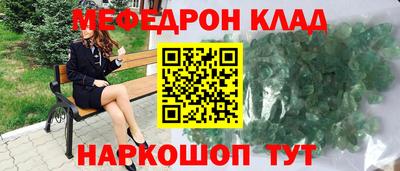 амф Дубна