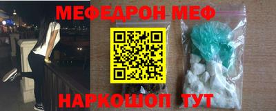 амф Дубна