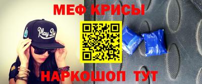 гидропоника Донецк