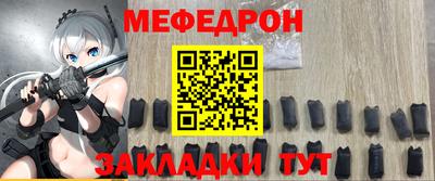 амф Дубна