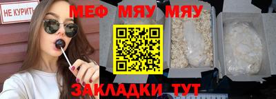 ALPHA PVP Донской