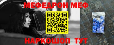гидропоника Донецк