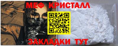 гидропоника Донецк