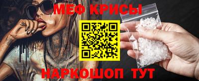амф Дубна
