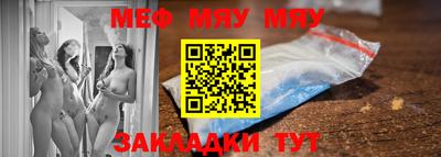 гидропоника Донецк