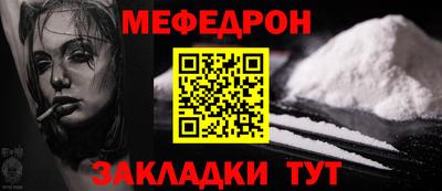 ALPHA PVP Донской