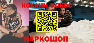 ALPHA PVP Донской