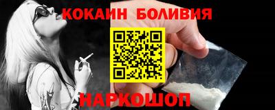 амф Дубна