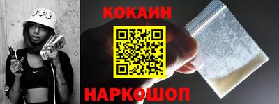 гидропоника Донецк