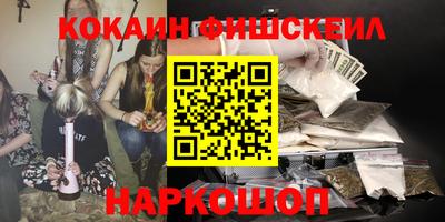 амф Дубна