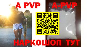 гидропоника Донецк