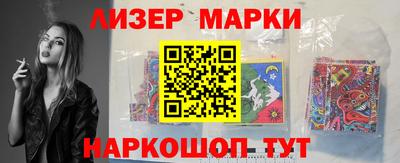 амф Дубна