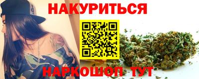 ALPHA PVP Донской