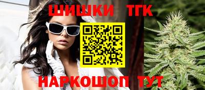гидропоника Донецк