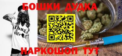 ALPHA PVP Донской