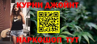 гидропоника Донецк