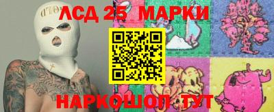 ALPHA PVP Донской