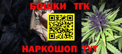 ALPHA PVP Донской