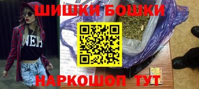 ALPHA PVP Донской