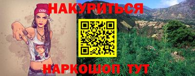 амф Дубна