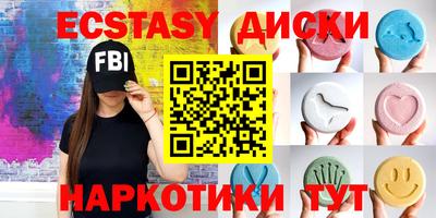 амф Дубна