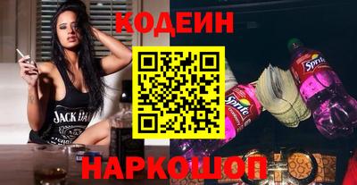 ALPHA PVP Донской