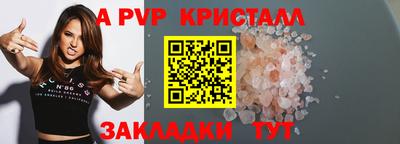 амф Дубна