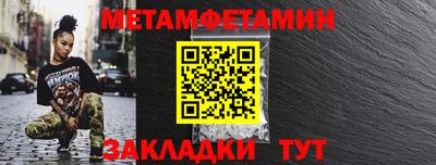 амф Дубна