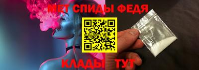 амф Дубна