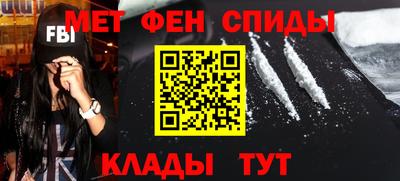 ALPHA PVP Донской