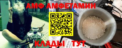 jwh Краснознаменск