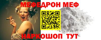 гидропоника Донецк