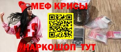 амф Дубна