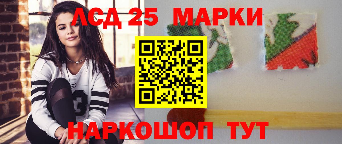 Экстази Оренбург